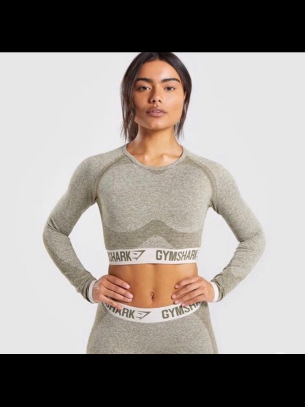 Gymshark Flex Seamless 3 piece Set - Sand/Khaki
